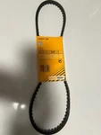 Continental Contitech Belt Avx 10 940 La New 76-85 Mercedes 200 230 Vw Audi. Fixed Price $13.75.