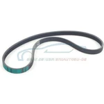 Genuine Bmw 64557809801 V-belt 4PK 843 Series X3 X5 X6. Fixed Price $67.88.