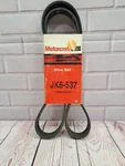 Ford Motorcraft Drive Belt JK6-537 F4CZ-8620-A (new Old Stock). Fixed Price $22.01.