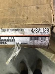 Gates 4/3V1120 Belt. Fixed Price $175.00.