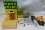 Bmw M3 E46 Tune-up Kit Ngk Spark Plugs Mann Oil+air+fuel Filters Drain. Fixed Price $197.75.