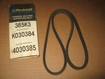Rockhill K030384 385K3 5030385 Poly Rib Serpentine Belt. Fixed Price $14.99.