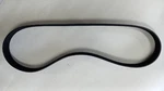 Genuine 252122E660 Ribbed V Belt (fits: 2016 2017 Sonata Hybrid). Fixed Price $28.41.