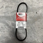Bando 4PK700 Serpentine Belt. Fixed Price $12.59.