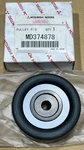Genuine Mitsubishi MD374878 P/s Belt Tensioner Pulley Galant Endeavor Eclipse. Fixed Price $79.99.