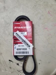 Dynacraft Serpentine Belt D84-1000-6061000. Fixed Price $12.90.