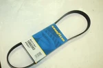 Goodyear Multi V-belt 1060365. Fixed Price $11.19.
