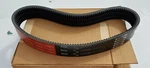 Gates 3/BX39 Tri-power Powerband Belt. Fixed Price $11.00.