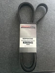 Serpentine Belt Master Pro. Fixed Price $10.00.