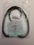 Toyota 1JZ-GE 1JZ-GTE Timing Belt 13568-46010 13568-49025 137MY25. Fixed Price $75.00.