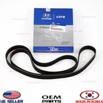 Genuine Oem Serpentine Fan Drive Belt 2.0L 2.4L Hyundai Kia 25212-2G710. Fixed Price $43.45.