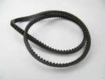 Dayco 22545 Accessory Drive Belt - 0.69" X 54.50" 38 Degree. Fixed Price $17.99.