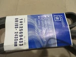 Oem # 14092204 88986811 Genuine Gm General Motors New Serpentine Drive Belt. Fixed Price $18.88.