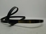 Napa 25-060868 Serpentine Belt Reliable, Durable & High-performance. Fixed Price $22.09.