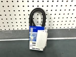 Gm Oem Nos 12575425 V-ribbed Serpentine Belt 1998-2005 Cadillac Deville 4.6L. Fixed Price $38.99.