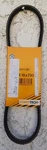 Continental Conti-sf V-belt AVX10X730. Fixed Price $15.99.
