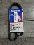 Acdelco Gm Original Equipment 19172680 V-ribbed Serpentine Belt. Fixed Price $35.99.