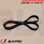 V Ribbed Belt 12PK2140 For Cummins Isx CM570 CM870 CM871 3682891. Fixed Price $47.99.
