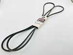 New Gates 3VX1250 V-belt Super Hc 51-0295. Fixed Price $29.95.