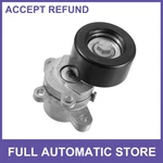 Belt Tensioner Pulley Assembly 11955-JA10D Custom For Nissan Altima 2007-2013. Fixed Price $37.72.