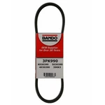 Bando 3PK990 Usa Oem Quality Serpentine Belt. Fixed Price $23.17.