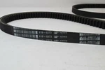 Genuine Caterpillar V Belt 119-6373 3516B 3516C 3516E 789C 789D 793C 1196374. Fixed Price $19.99.