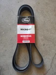 Gates Micro-v Serpentive Belt K080944 8PK2399. Fixed Price $38.99.