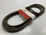 Gates 6646BR Bladerunner Power Equipment Accessory Drive Belt, 21/32" X 133-1/8". Fixed Price $49.49.
