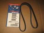 Armor Mark 400K5 K050400 5050400 4050400 Poly Rib Serpentine Belt. Fixed Price $19.99.