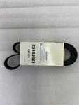 Genuine Gm Serpentine Belt 25183021. Fixed Price $39.41.