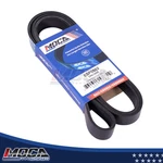 7PK1645 Accessory Belt For Bmw 550I 650I 750I M850I Xdrive Alpina M6 M7. Fixed Price $17.90.