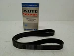Auto Saver SB4050335A Serpentine Belt 0.69" X 33.50" 5-RIB Drive. Fixed Price $11.99.