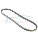 Genuine Bmw 32421316785 V-belt Avx 10X813 Series. Fixed Price $91.95.
