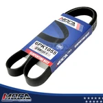 Moca Epdm Serpentine Belt 6PK1055 Fit Audi Ford Mazda Toyota Volkswagen GOLF2.0L. Fixed Price $13.50.