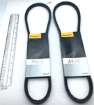 Continental Lot Of Torque Flex Cogged V-belt 1/2"X36", Matchmaker Sc AX34 New. Fixed Price $38.00.
