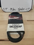 Serpentine Belt-automotive V-ribbed (standard) Roadmax 5K336AP. Fixed Price $8.10.