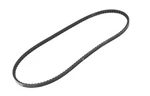Air Conditioner V-belt Toyota Hilux Porsche 911 Ford Sierra Saab 5790 9344623. Fixed Price $19.95.