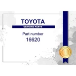 Genuine Toyota V-rib Belt Tensioner Assy Part No. 1662047031 (16620-47031). Fixed Price $229.13.