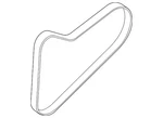 Genuine Hyundai Serpentine Belt 25212-2S100. Fixed Price $35.01.