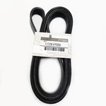 New For Nissan 370Z Infiniti Q70L QX50 QX70 11720EY00A Serpentine Belt. Fixed Price $45.62.