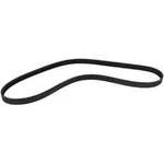Subaru / Genuine Ac Belt 809214550. Fixed Price $35.00.