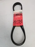 New Oem Ford 1999-2000 Cougar Contour Mystique Drive Belt JK6-722-C XS2Z-8620-MA. Fixed Price $15.00.