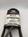 Genuine Serpentine Gates K080683HD Fast Free Shipping!!. Fixed Price $55.99.