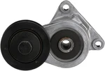 Gates Accessory Drive Belt Tensioner Assembly 39105. Fixed Price $132.95.