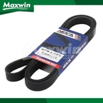 Epdm Serpentine Belt Ford F-150 Focus Fusion Lincoln Mkx Continental 6PK1725. Fixed Price $13.99.