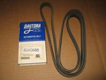 Daytona Rubber Co. K60695 5060695 Poly Rib Serpentine Belt. Fixed Price $19.99.