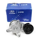Fedex Genuine 252803F500 Belt Tensioner For Genesis Borrego 4.6L 5.0L 2009-2014. Fixed Price $164.65.