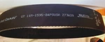 Gates Polychain Gt 11M-1595-84PSUSA Supercharger Belt. Made / New. Fixed Price $99.95.