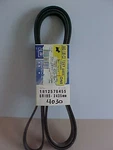 New Genuine Gm General Motors Drive Belt Oem Part No. 12576455. Fixed Price $59.95.
