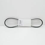 New Bmw F30 Engine Ribbed V-belt 11289455973 Original 11-28-9-455-973. Fixed Price $41.20.